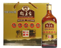 浙江越王臺紹興酒有限公司