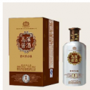深圳市高深酒業(yè)有限公司