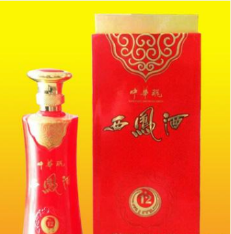 寶雞潤泉實(shí)業(yè)有限公司