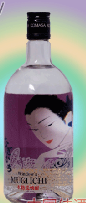 上海華湘貿易發展有限公司