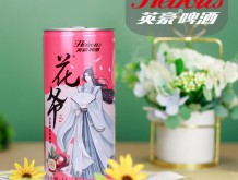 英豪花爺百香果果味精釀啤酒廠家1L桶裝果味精釀啤酒批發代理