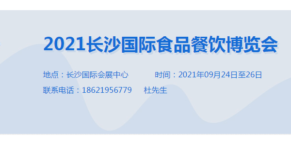 酒水代理網(wǎng)