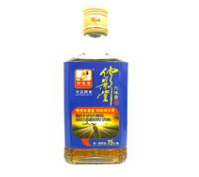 南陽市圣景酒業有限公司