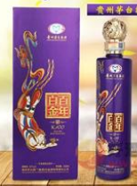 河南一壺春酒業有限公司