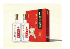 鄭州糖酒會(huì)有限公司