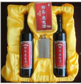 河南王記商貿有限公司