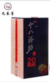 衡水九禾尊（酒業(yè)）食品有限公司