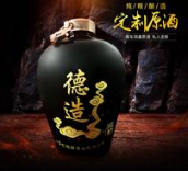 源酒匯（北京）科技有限公司