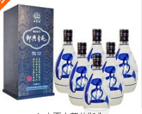 山西杏苑林酒業有限公司