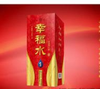 山西幸福源酒業(yè)有限公司