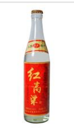 太原市浚泉酒業有限公司