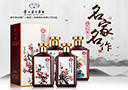 河南鑫玖躍商貿有限公司