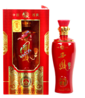 陜西九冠商貿有限公司
