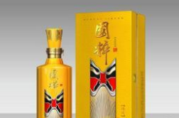 瀘州環(huán)球佳釀酒業(yè)有限公司