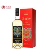 陜西藍海果業有限公司