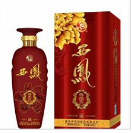 西安爵泰實業(yè)有限責(zé)任公司