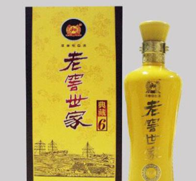 瀘州市國膳液酒業銷售有限公司
