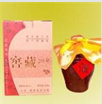 江蘇湯溝兩心和酒業有限公司