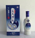 江蘇洋河名盛泉酒業有限公司