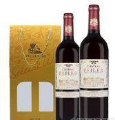 南京仁兄義弟酒業有限公司