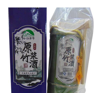  江西省鄭氏酒業有限公司