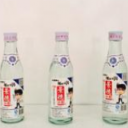 江西省景德酒業食品有限公司