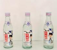 江西省景德酒業食品有限公司