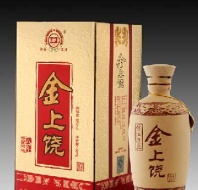 上饒市信江酒業有限公司