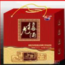  樟樹(shù)市虎狼酒業(yè)有限公司