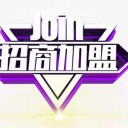 江西吉安市豪陽酒業有限公司