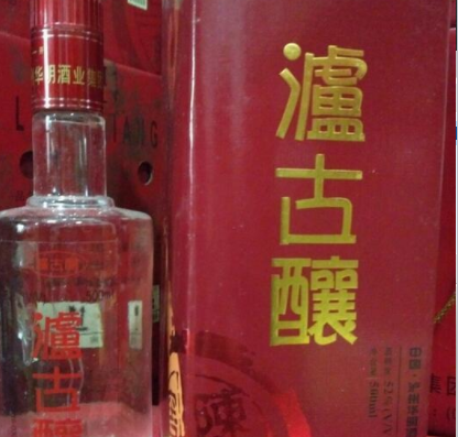 章貢區金潤酒業