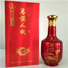 亳州市金酒福酒業(yè)有限公司