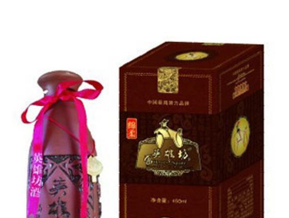 安徽英雄坊酒業(yè)有限責任公司