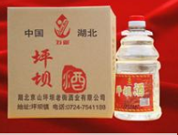 湖北京山坪壩老街酒業有限公司
