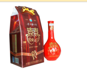 湖北皇需酒業有限公司
