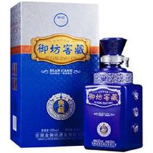 安徽金御坊酒業(yè)有限公司