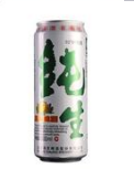 武漢鑫方明酒業有限公司