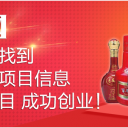 廣州美度酒業有限公司