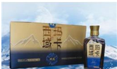 廣西玉林市苗嶺泉酒業有限責任公司