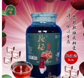 恩施州來鳳縣施梅酒業(yè)有限公司