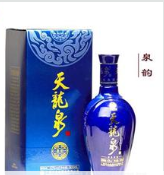 廣西天龍泉酒業(yè)營(yíng)銷有限公司