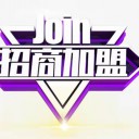 廣元市白龍酒業(yè)有限公司