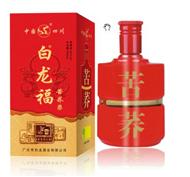 廣元市白龍酒業(yè)有限公司