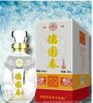 吉林省德惠市菜園子釀酒廠