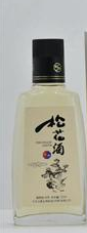 大木山青生物科技（吉林）有限公司