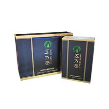 梅州五方酒業有限公司