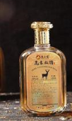 吉林省鹿小寶酒業有限公司