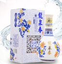 吉林省龍泉酒業(yè)股份有限公司