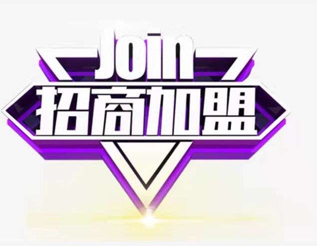 大連九千醉生物科技有限公司