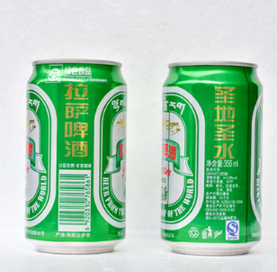 西藏拉薩啤酒有限公司